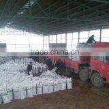 2016 China Latest Organic Fertilizer Manufacturing Plant