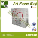 Brand cosmetic paper bag packaging supplier