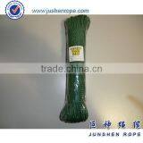 Cotton Braided Tape Newmagic for Sale thumbnail-2