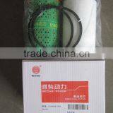 614080139A Weichai WD10G178E25 Diesel Engine Fuel Filter