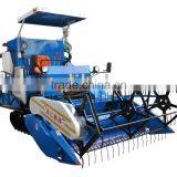 Machine Paddy in Hot Seller (Super Supplies)