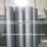 Hot Dipped Galvanized Expanded Mesh