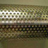 Excellent Factory Perforated Metal Mesh