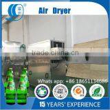 China Product Air Knife Dryer Machine for Glass Bottle
