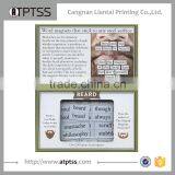 Novelty Creative Magnetic Poetry Kit thumbnail-1