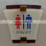 Acrylic Toilet Sign thumbnail-1