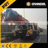 Top Brand Lifting Machinery /crane/truck Crane/75 Ton Truck Crane STC750 thumbnail-3