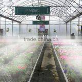 2016 Hot Selling Chemical Misting Fogging Machine for Pest Control , Mosquito Killer thumbnail-2