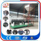 Agricultural Machinery Pet Food Extruder Machine thumbnail-5