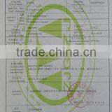 Flux Cored Wire Forming Machine thumbnail-2