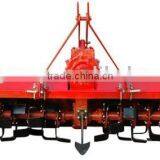 Rotary Tiller thumbnail-1