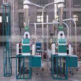 Special Recommended Small Grain Milling Machine/maize Milling Machine/corn Milling Machine thumbnail-1