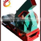 High Quality Wood Chipper With CE Approved thumbnail-1