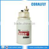 China High Quality Truck Diesel Fuel Filter Fs19816 thumbnail-1