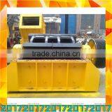 PF1008 50t Impact Crusher Great Discount Sell to Mali Customer (7,900USD) thumbnail-1