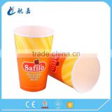 Double PE,single wall paper cup,disposable cup for cold drink