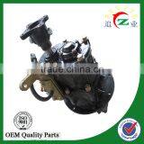 Chinese Supplier 250cc Tricycle Gearbox for ATV thumbnail-5