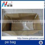 Mattress Printed Protective Palstic Film/printed Pillow Packaging Bag thumbnail-3
