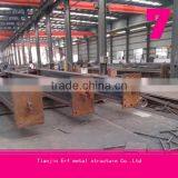 Weld Variable Cross-section Steel H Beam & Column