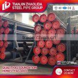 Zhaolida Good Quality Insulated Pipe With pu Foam Price for USD/MT thumbnail-4