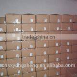 2mm Microwave Dired Shrimps For Pet Food ; Red Dried Shrimps thumbnail-4