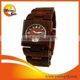 Custom Wooden Wrist Watch thumbnail-1