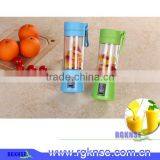 2016 Mini New Blender Bottle Joyshaker, Joyshaker Bottle High Quality Blender thumbnail-5