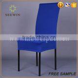Factory Manufacture Square Top Chair Covers thumbnail-3