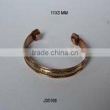 Magnetic Copper and Brass Bracelet Wearing it Has Health Benefits thumbnail-1