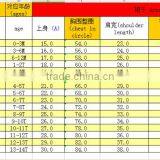 2017 Summer Casual Latest Bell Sleeve Beach Dress Light Pink Beach Party Dresses Girls thumbnail-3