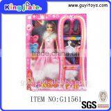 Various Good Quality Little Doll thumbnail-1