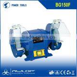 250W/370W Bench Grinder~BG150FB thumbnail-2
