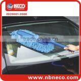 Car Wash Brush thumbnail-3