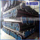 34mm seamless steel pipe tube from Alibaba website