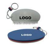 Floating Keychain LS Eplus thumbnail-1