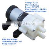 R385 12V DC Diaphragm Pump for Fish Tank/Fan Cooling/Tea Machine thumbnail-1