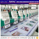 32 Heads Flat Computerized Embroidery Machine Price in India
