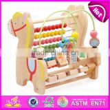 2016 brand new wooden beads toy, lovely wooden beads toy, preschool wooden beads toy W11B086