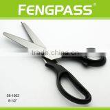 S8-1003 23.4cm 2Cr13 Stainless Steel Blade With Plastic Handle Scissors For Cutting Fabric thumbnail-2