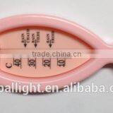 Fish Shape Baby Bath Thermomete for Water Temperature Test thumbnail-6