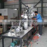PE Drip Irrigation Production Line thumbnail-1