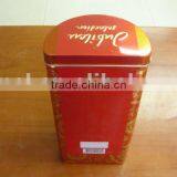 Half Moon -Shaped Tin Box for Chocolates/candys thumbnail-1