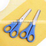 AOY17 Student Scissor Safety Children Paper Scissors School Scissors thumbnail-3