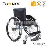 TOPMEDI Leisure and Sport Wheelchair thumbnail-1