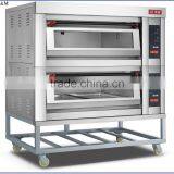Professional Bakery Machinery Pizza Making Oven For Kitchen Equipment thumbnail-2