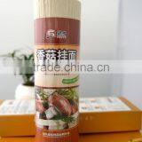 Mushroom Noodles thumbnail-2