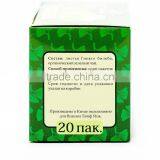 Natural Ginkgo Tea Herbal Tea thumbnail-6