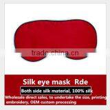 Sleeping Eye Mask Wholesale, 3d Eye Mask for Sleeping Luxury Silk Sleep Mask thumbnail-3