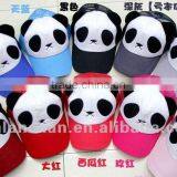 Accept Small Qty Custom Logo Types of Military Caps thumbnail-1