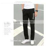 2017 Wholesale Oversize Life Gym Good Quality Comfortable Jogging Pants Man CVC(60/40) thumbnail-2